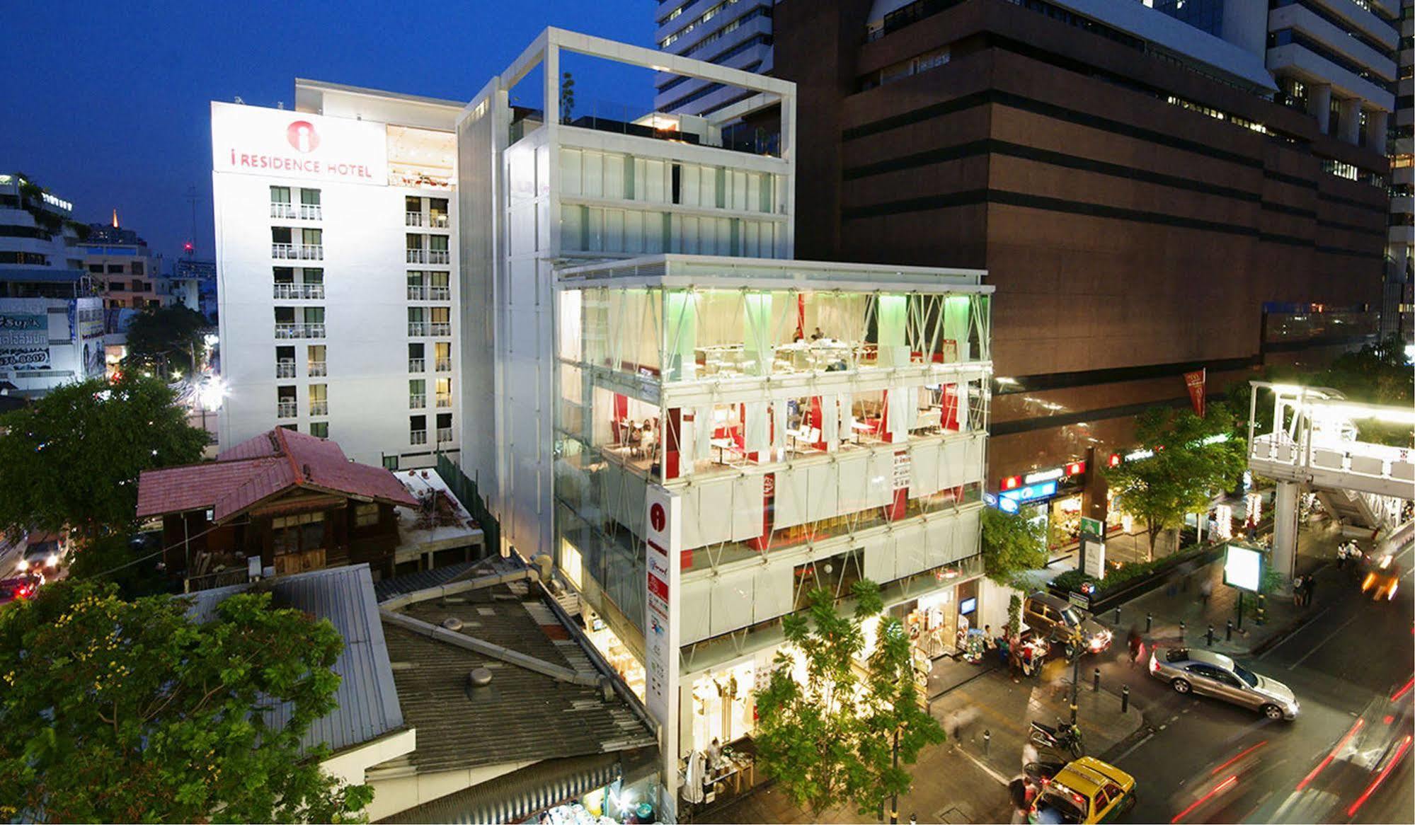 I Residence Hotel Silom Bangkok Exterior photo